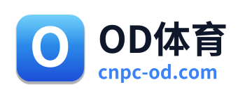 OD体育
